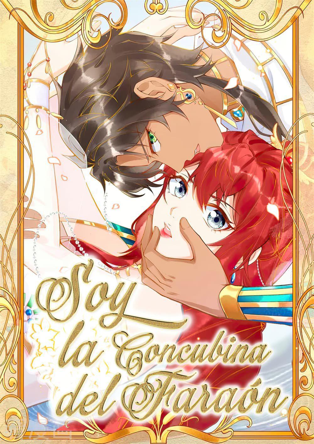 Capitulo 19 page 1