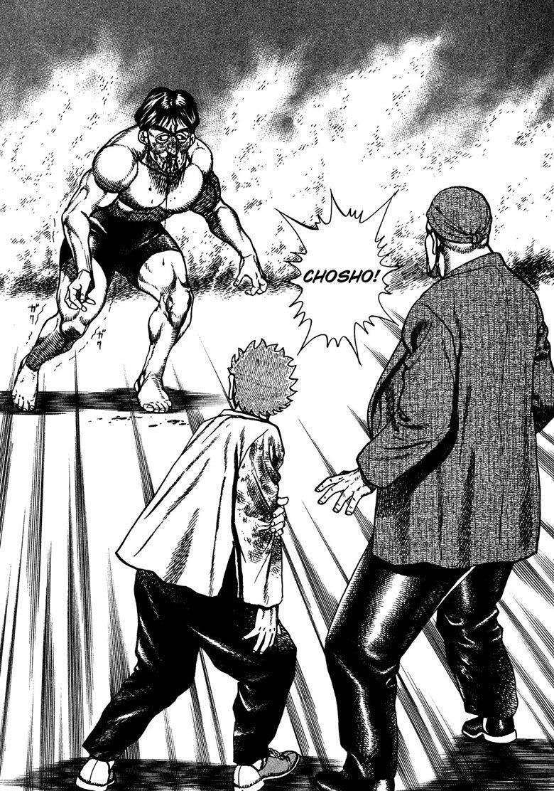 Capitulo 206 page 8