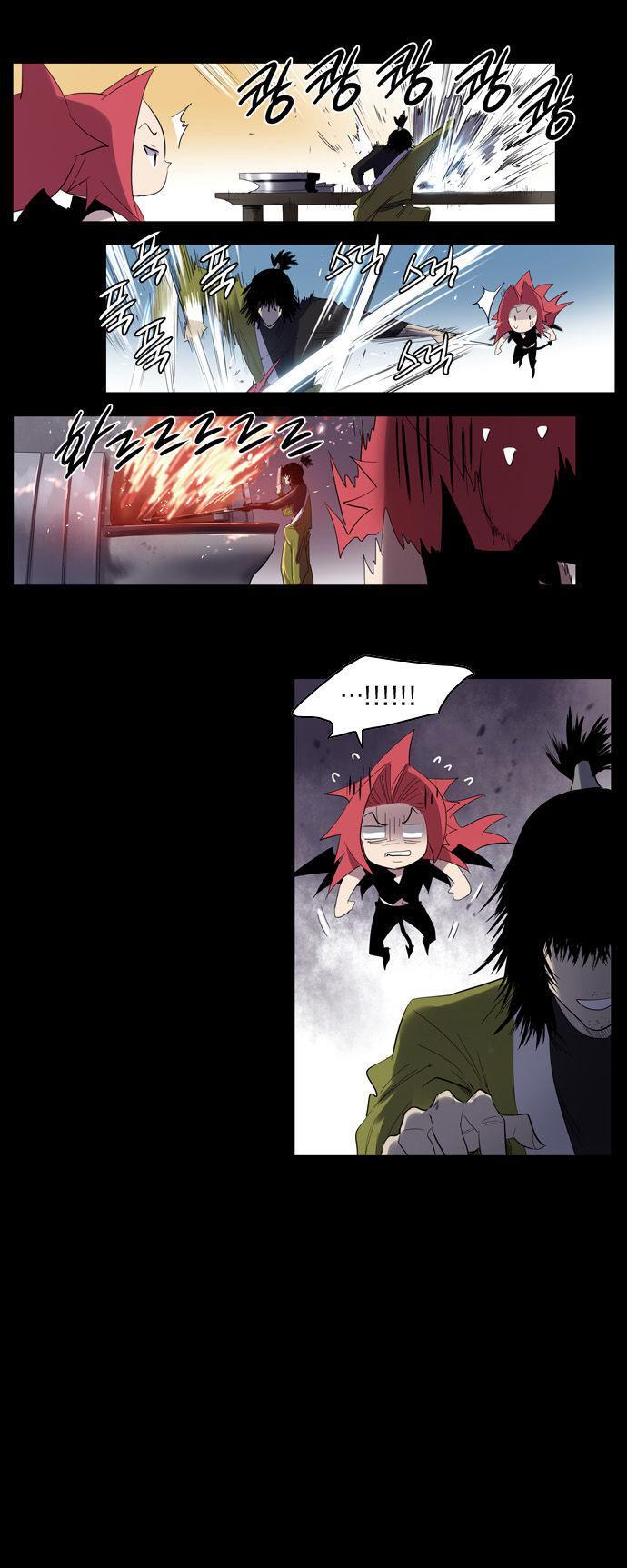 Capitulo 110 page 8