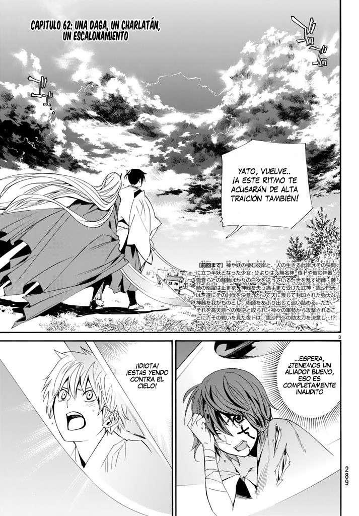 Capitulo 62 page 4