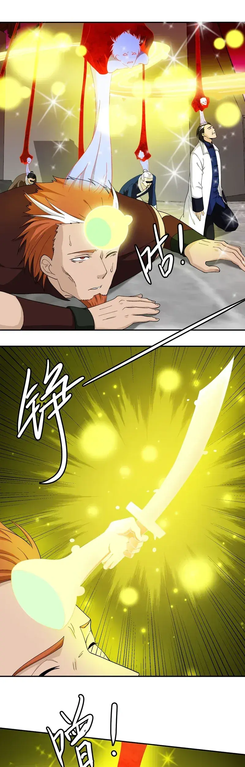 Capitulo 46 page 2