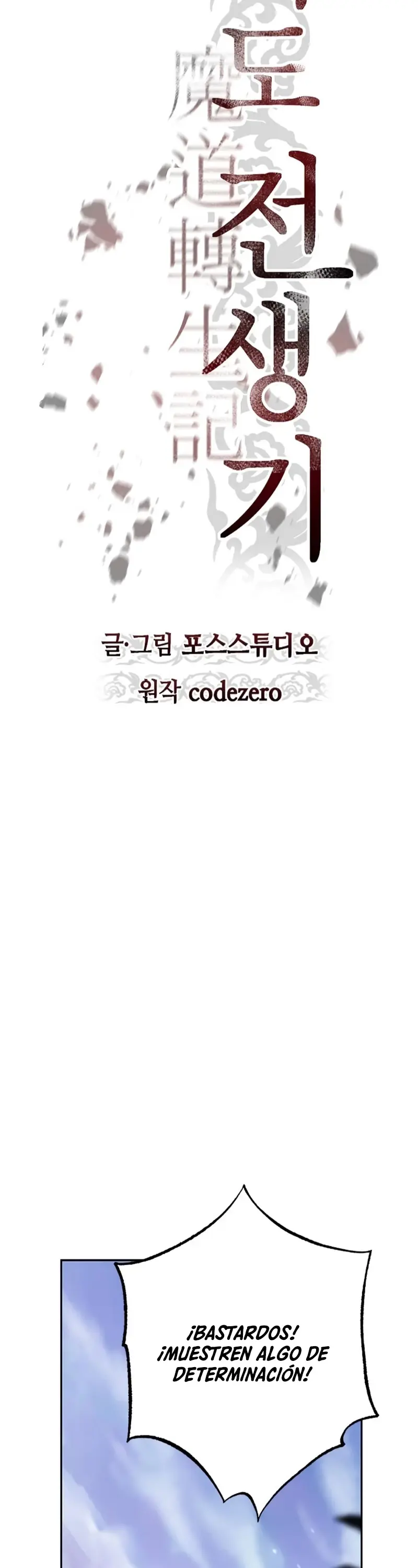 Capitulo 53 page 19