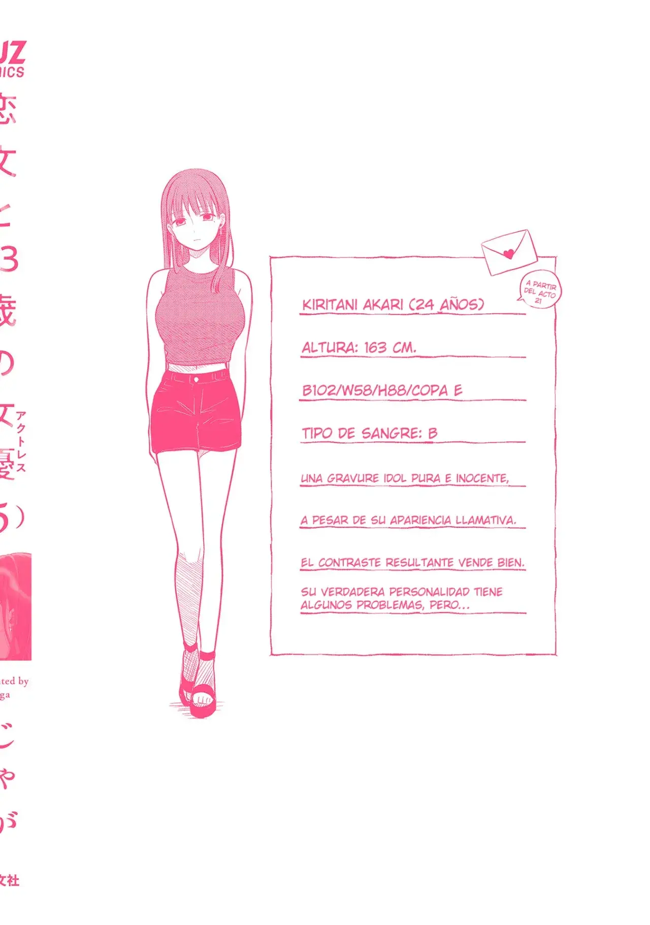 Capitulo 24 page 49