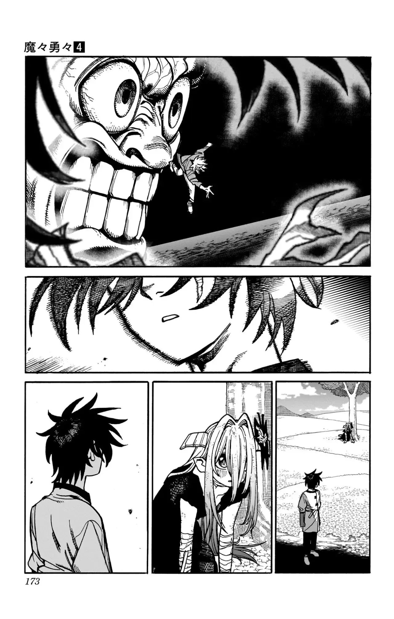 Capitulo 32 page 12