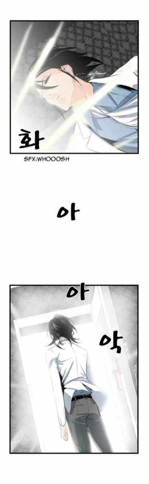 Capitulo 50 page 21
