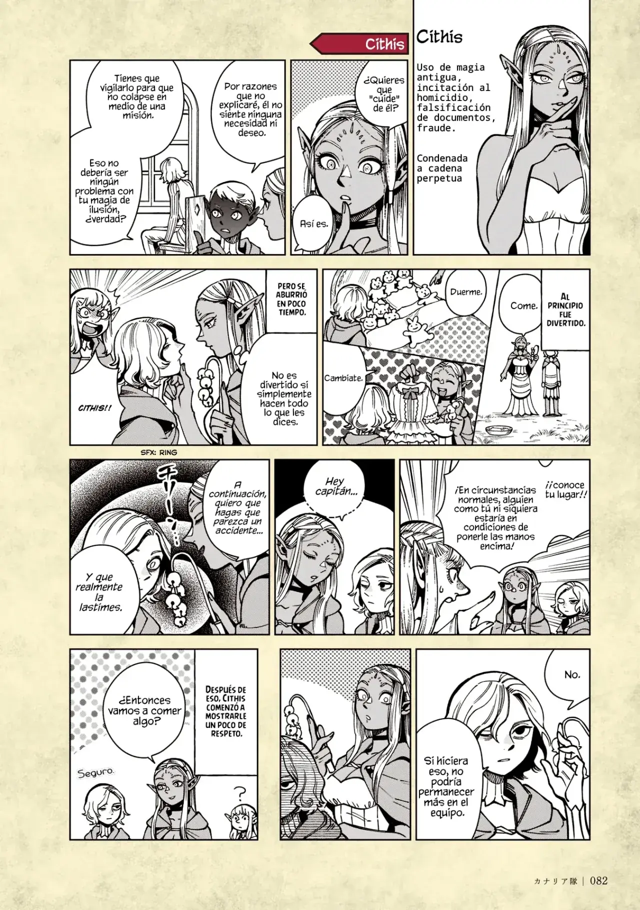 Capitulo 96.03 page 11