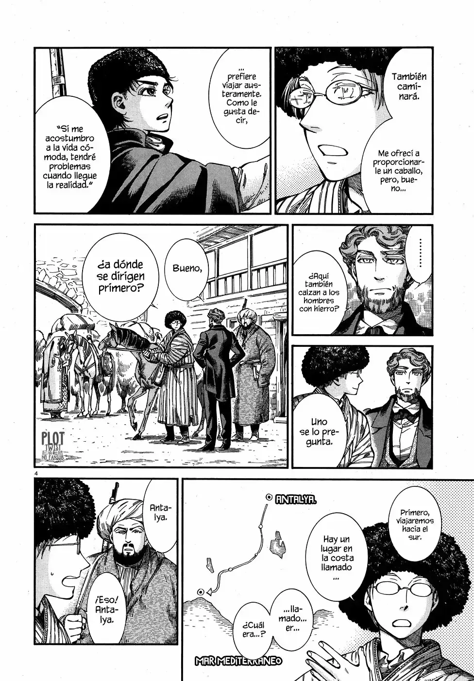 Capitulo 75 page 5
