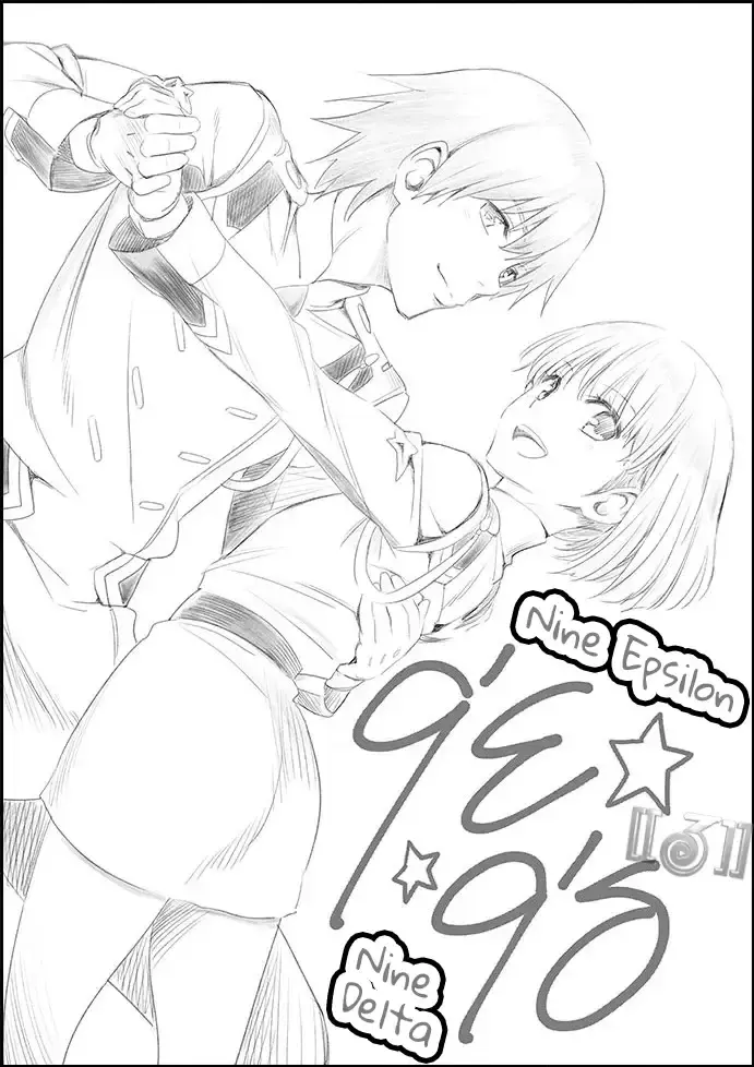 Capitulo 38 page 26