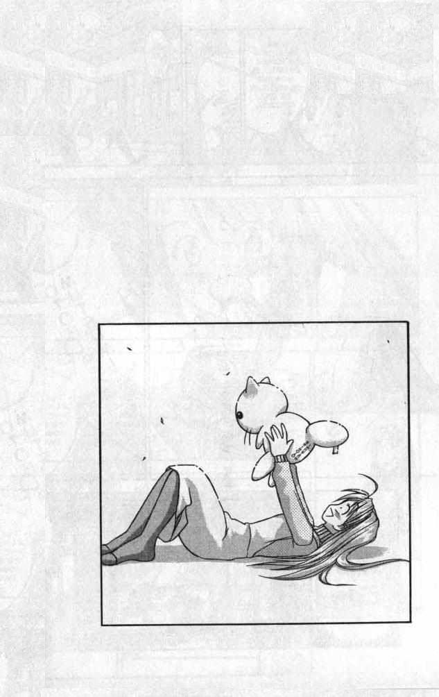 Capitulo 49 page 20