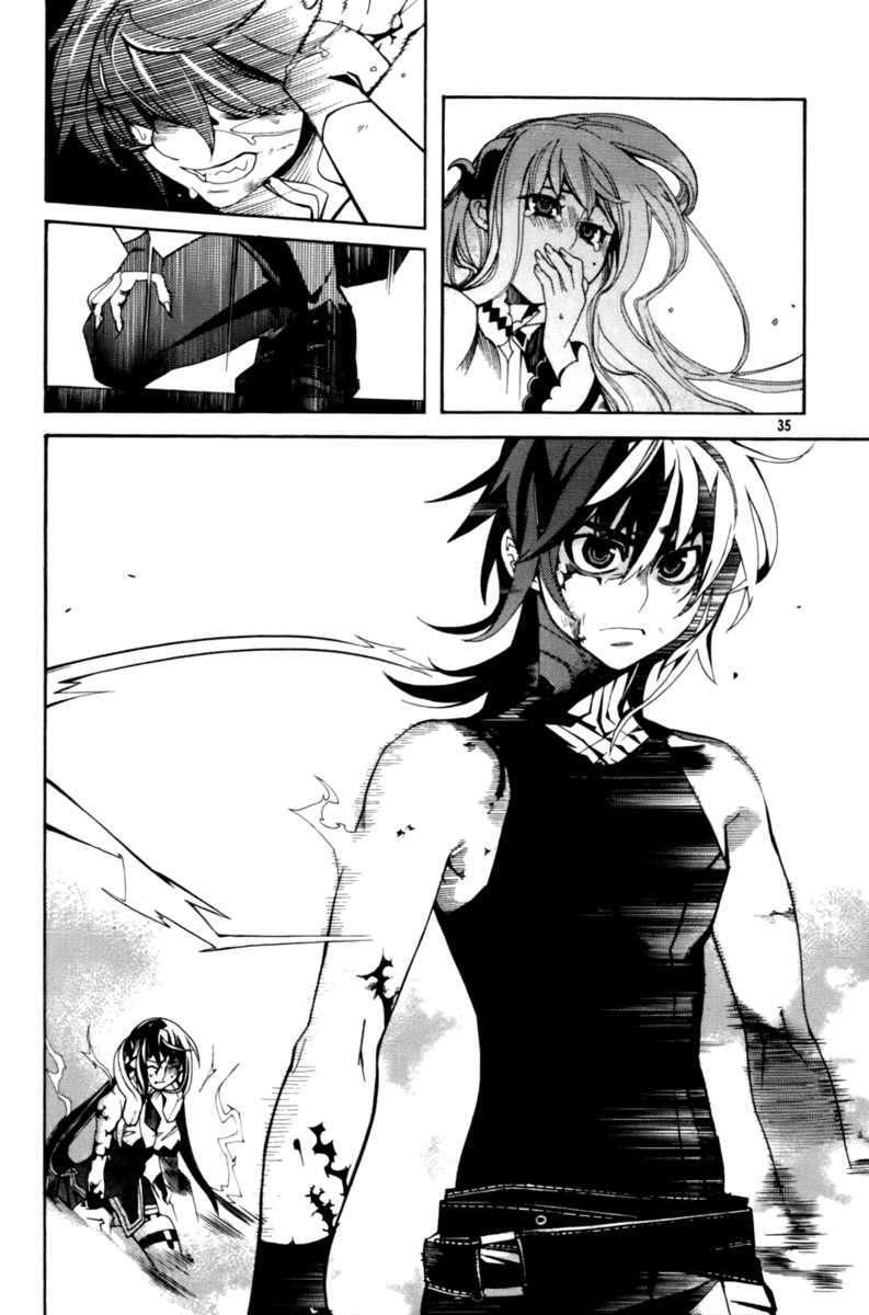 Capitulo 41 page 5