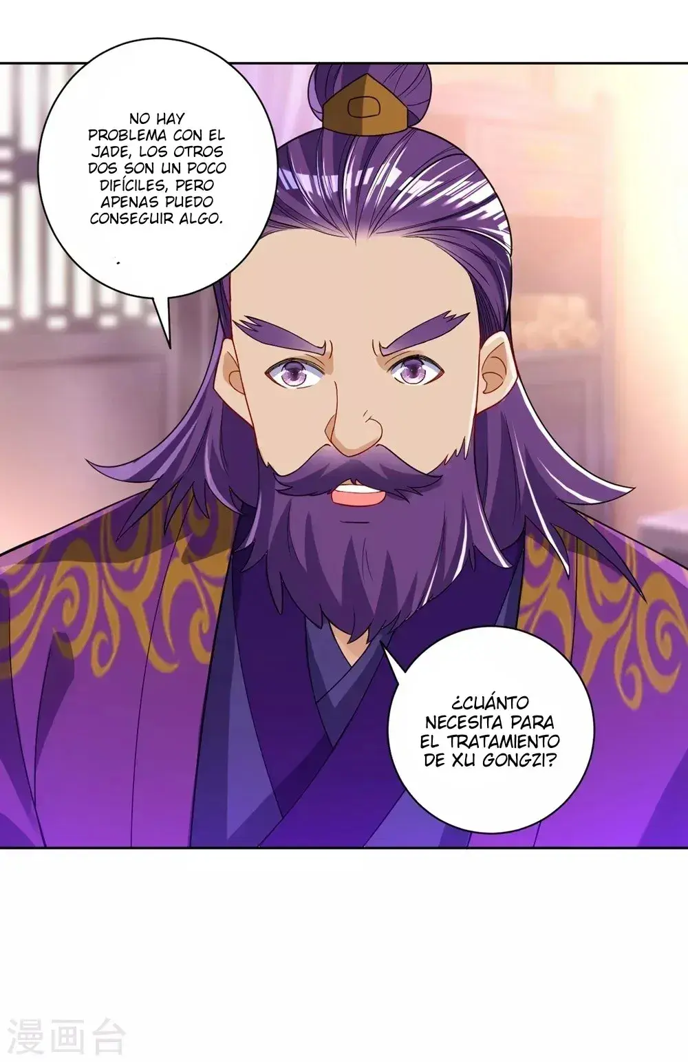 Capitulo 82 page 23