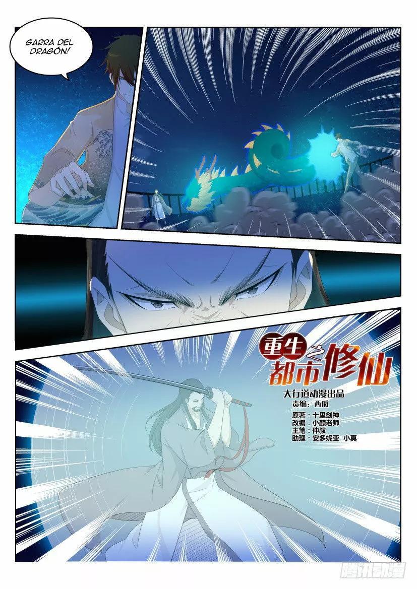 Capitulo 209 page 14