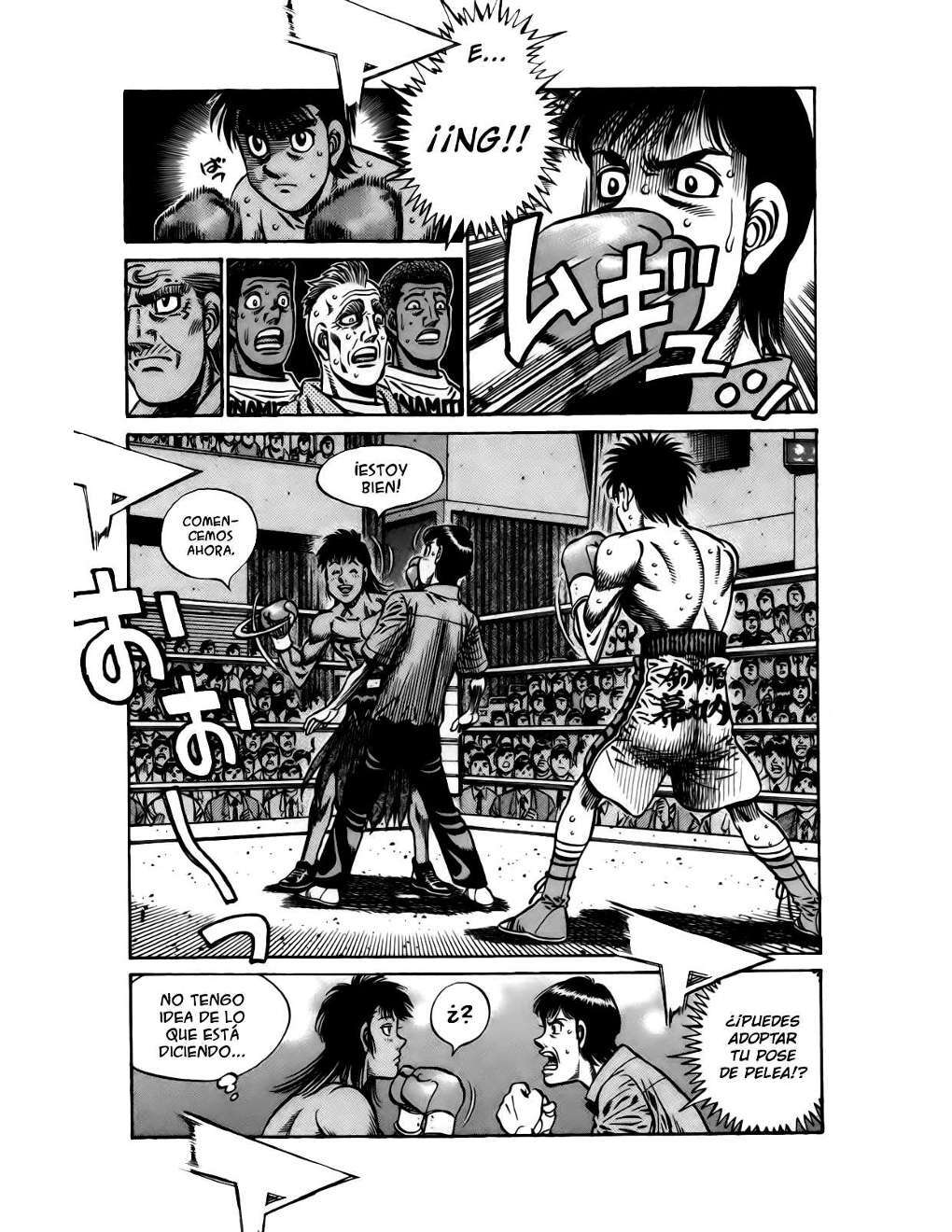 Capitulo 868 page 5