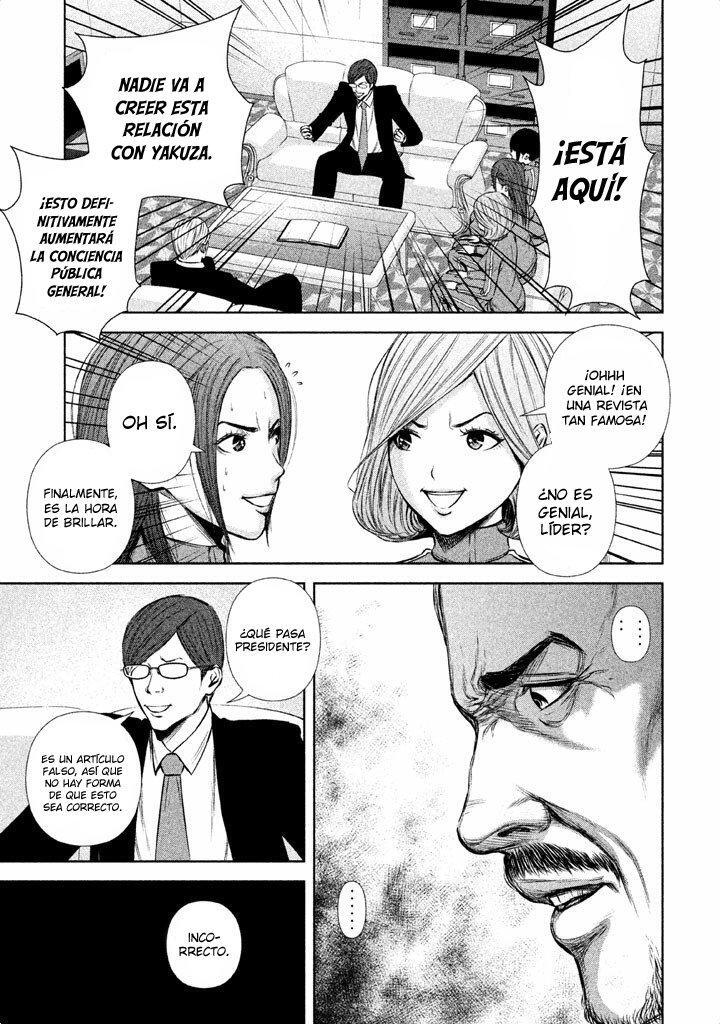 Capitulo 47 page 12