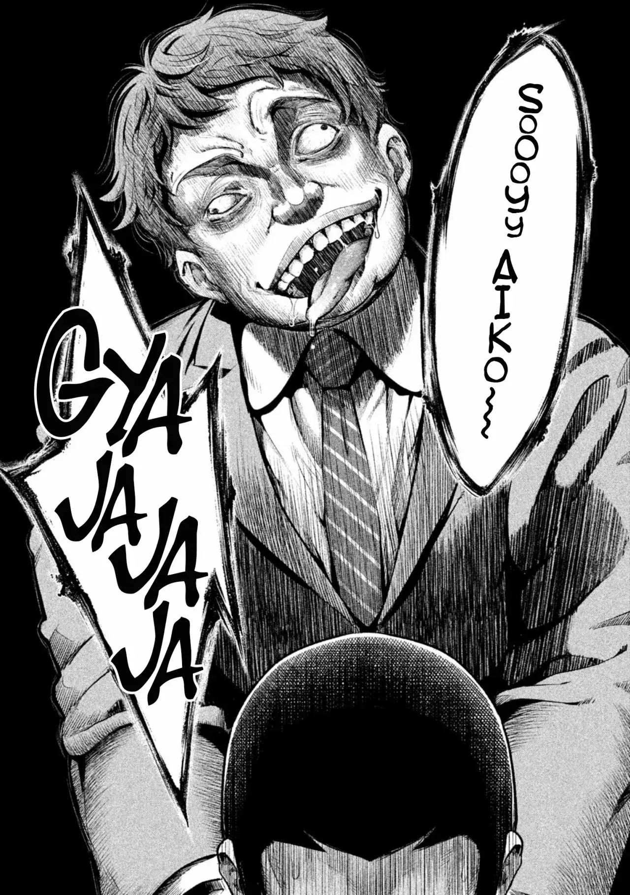 Capitulo 17 page 5