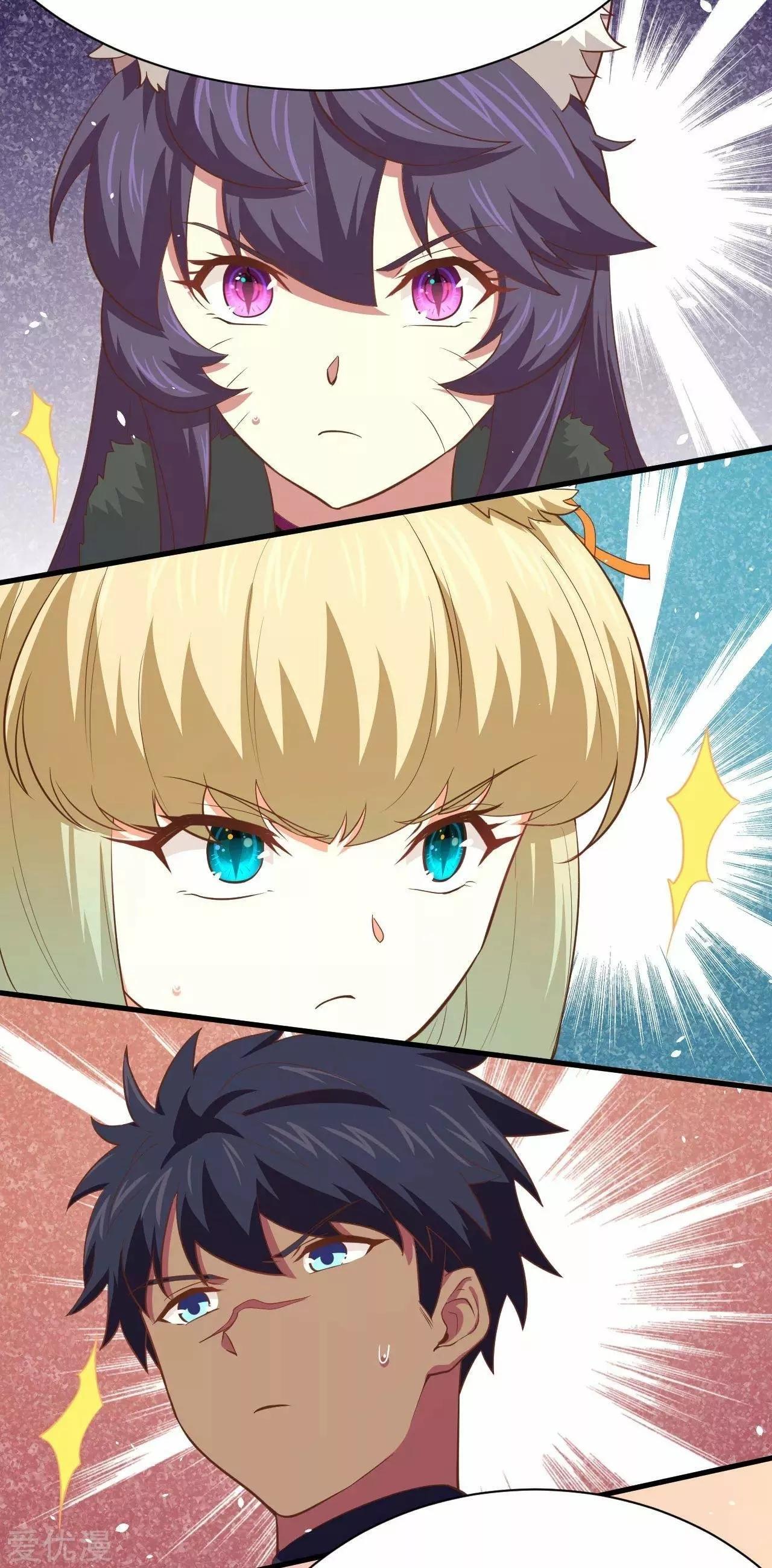 Capitulo 149 page 32