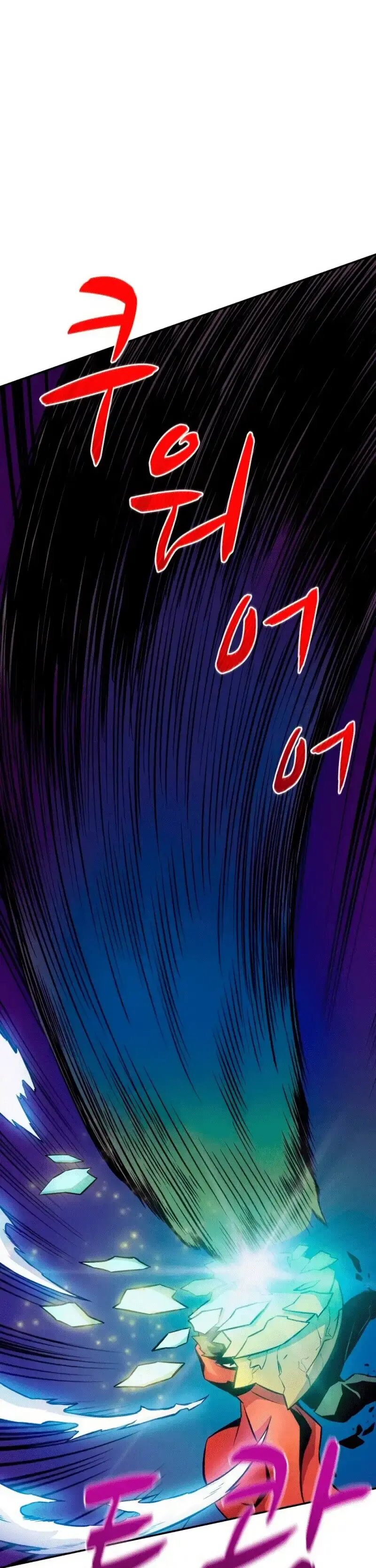 Capitulo 16 page 18