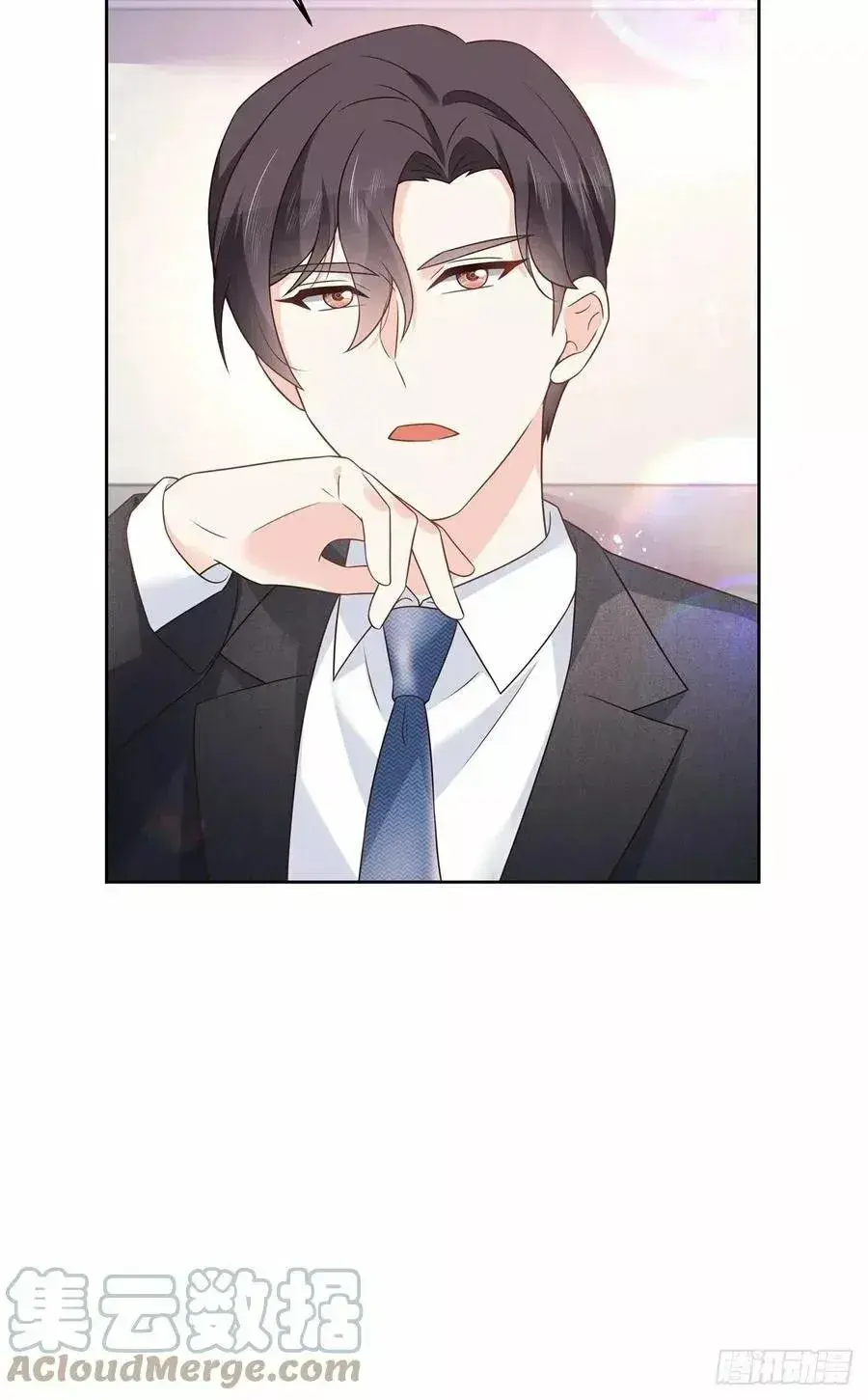 Capitulo 215 page 27