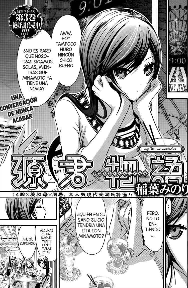 Capitulo 76 page 2