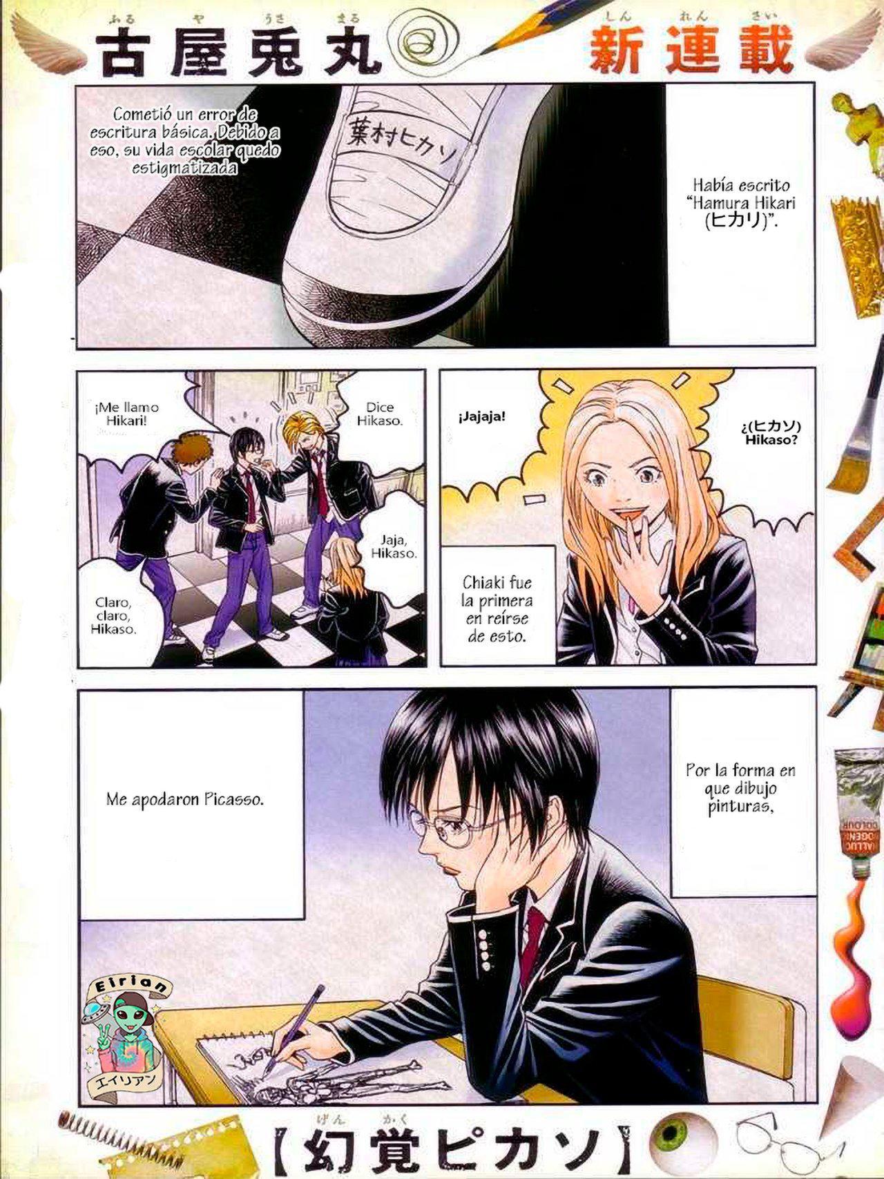 Capitulo 1 page 3