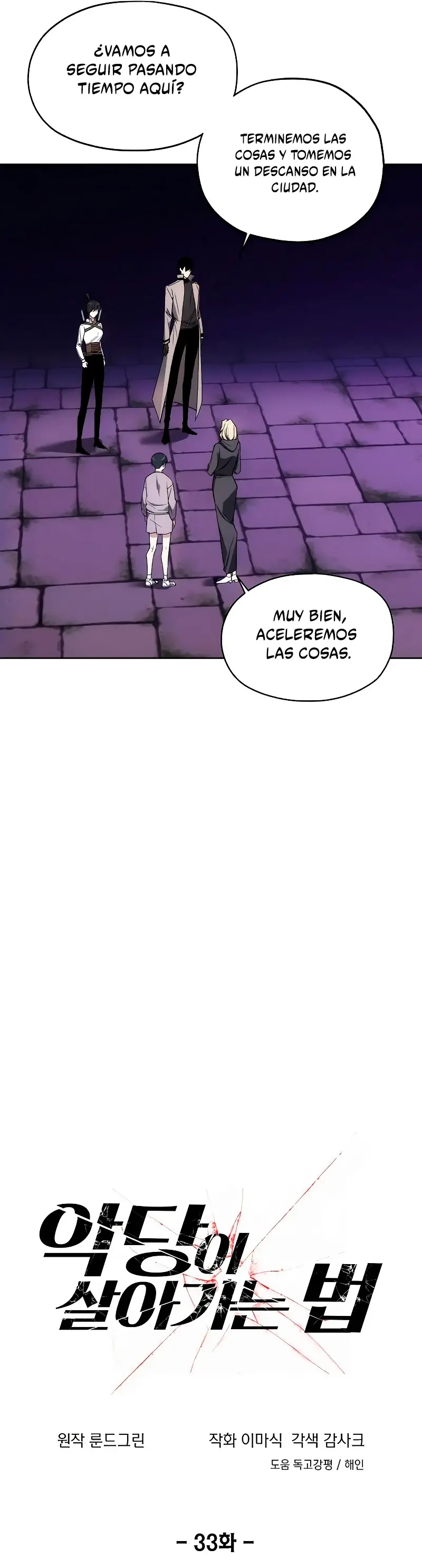 Capitulo 33 page 11