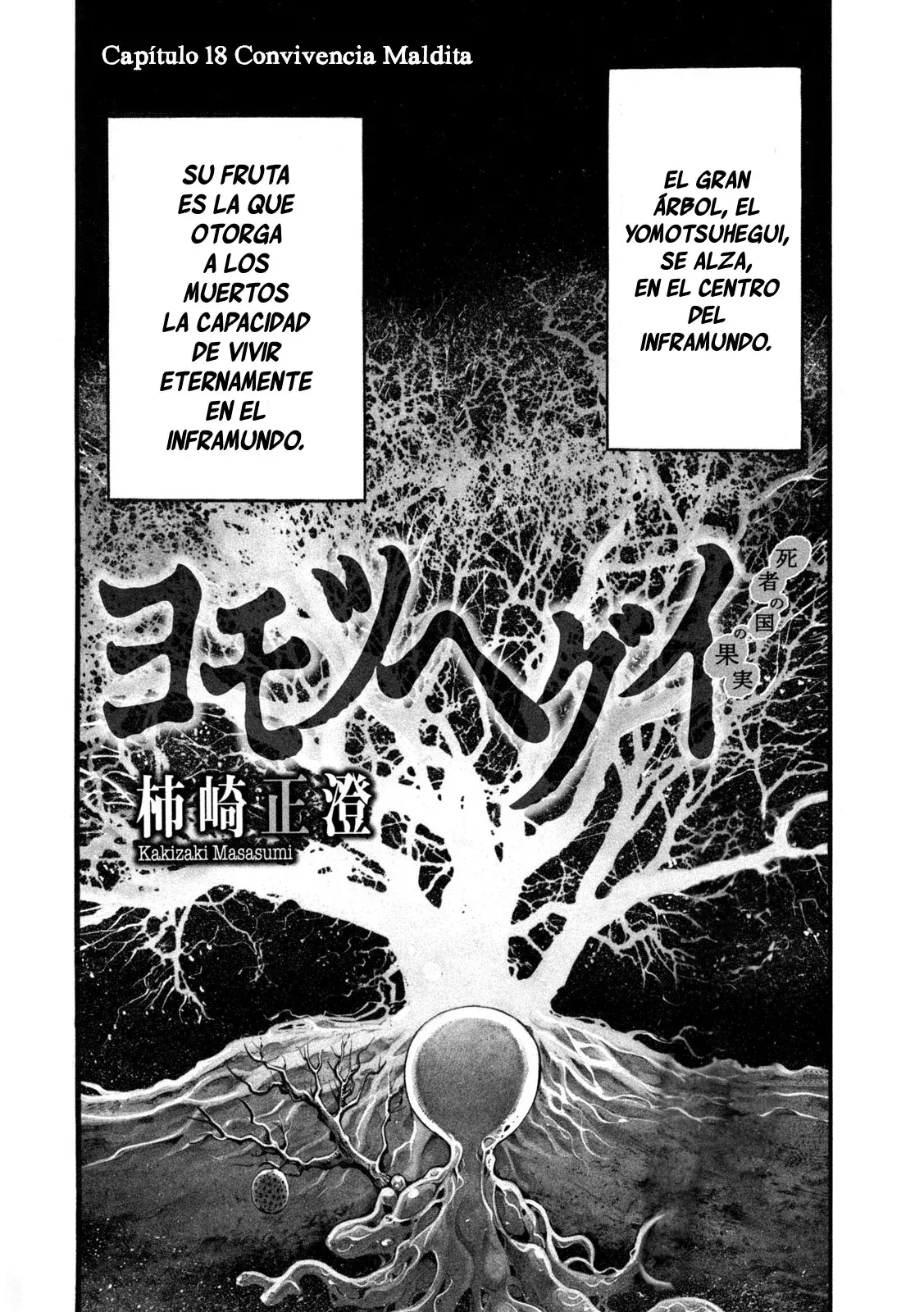 Capitulo 18 page 2