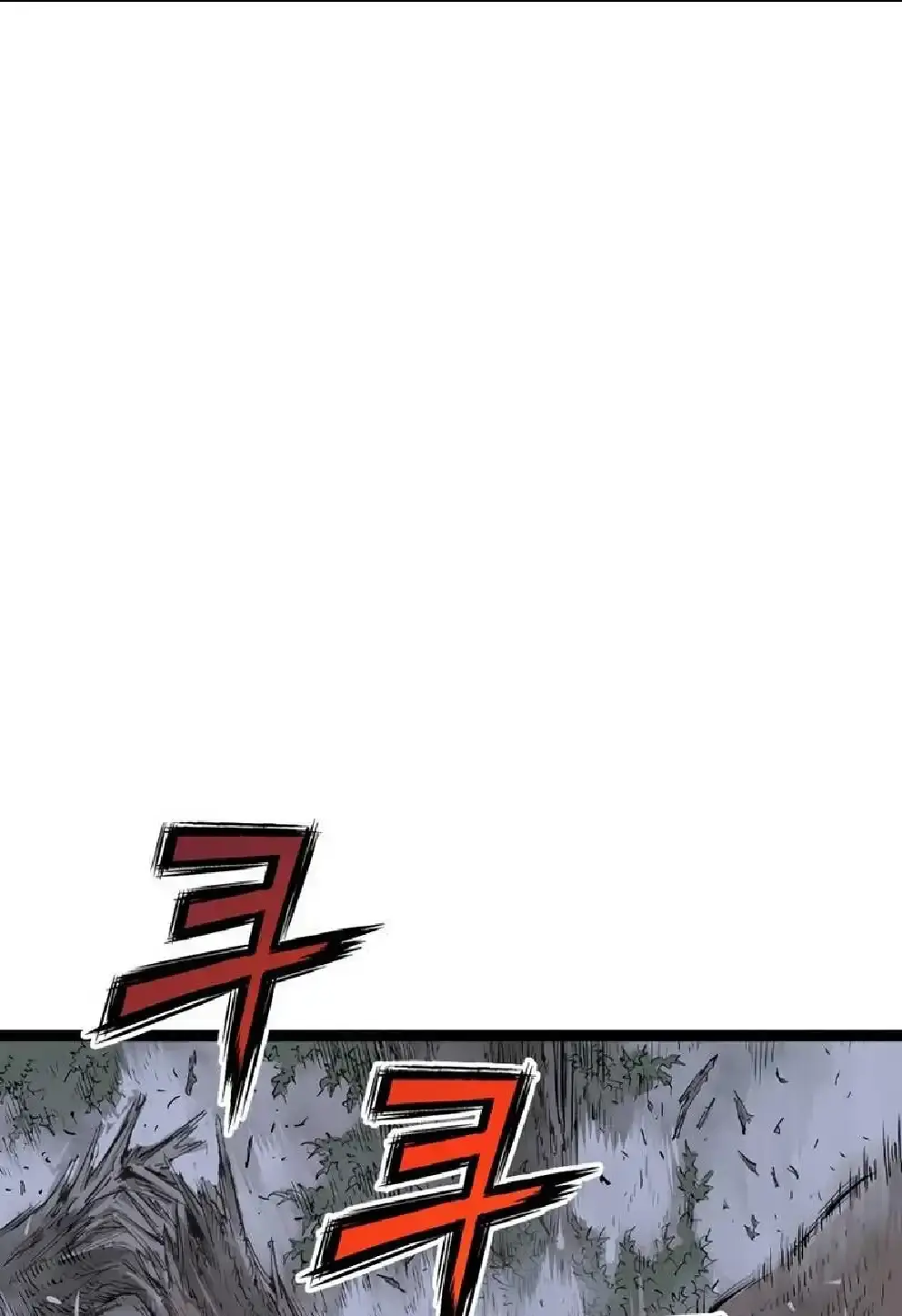 Capitulo 31 page 125