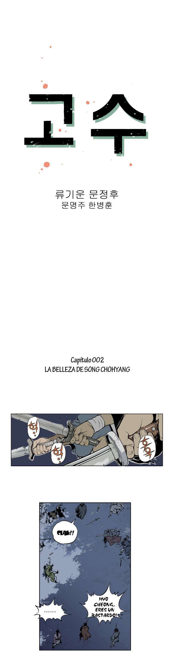Capitulo 2 page 2