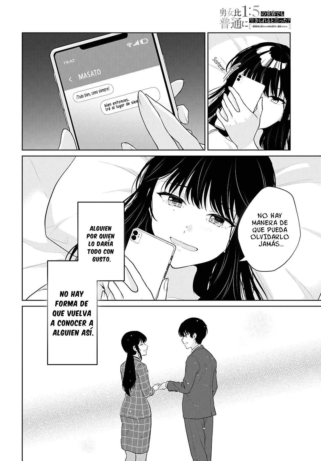 Capitulo 21 page 31