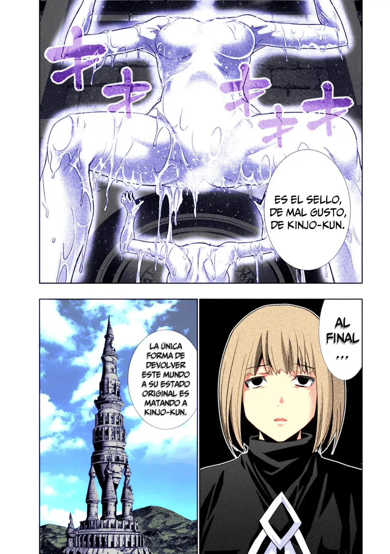 Capitulo 262.50 page 10