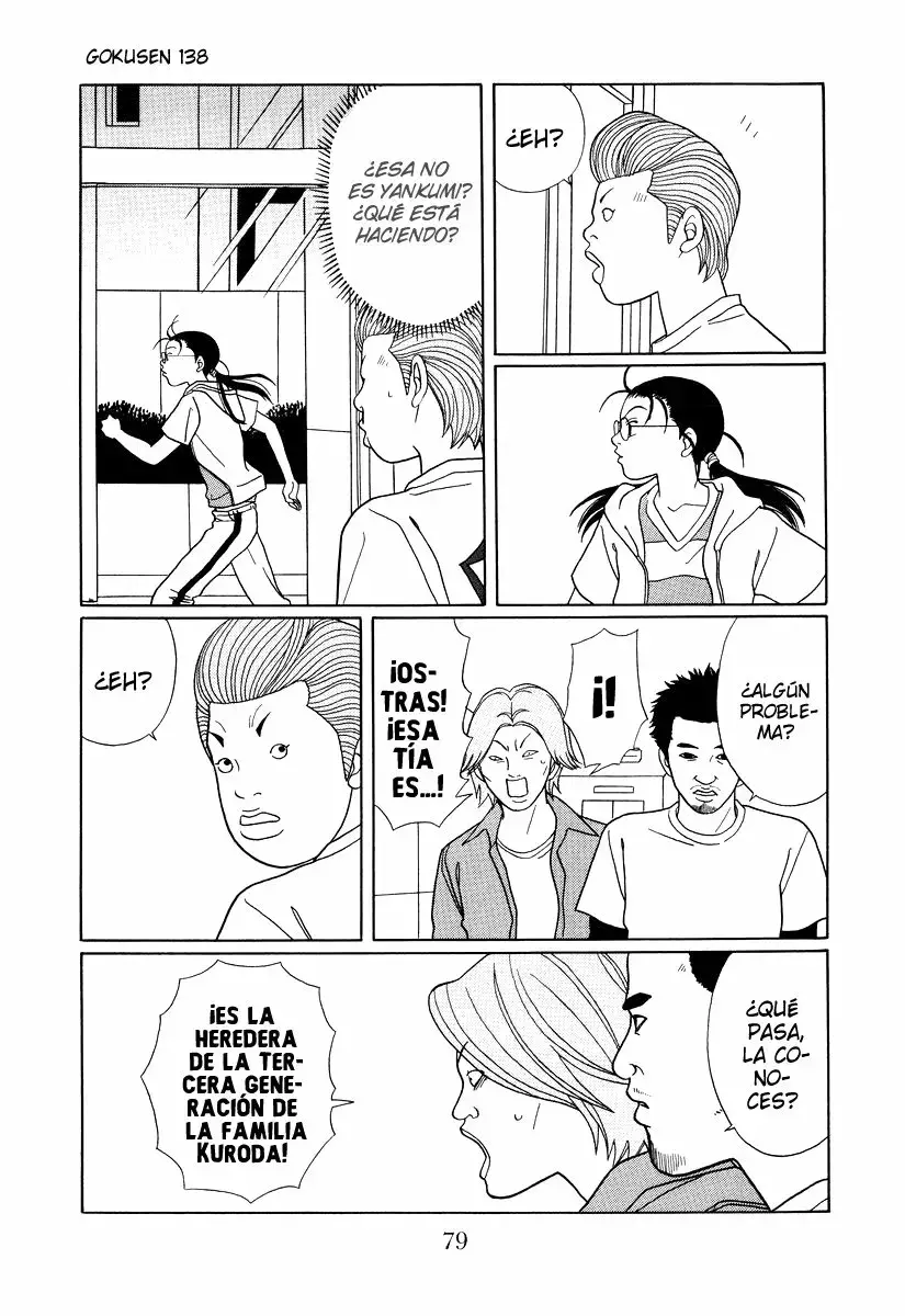 Capitulo 138 page 15