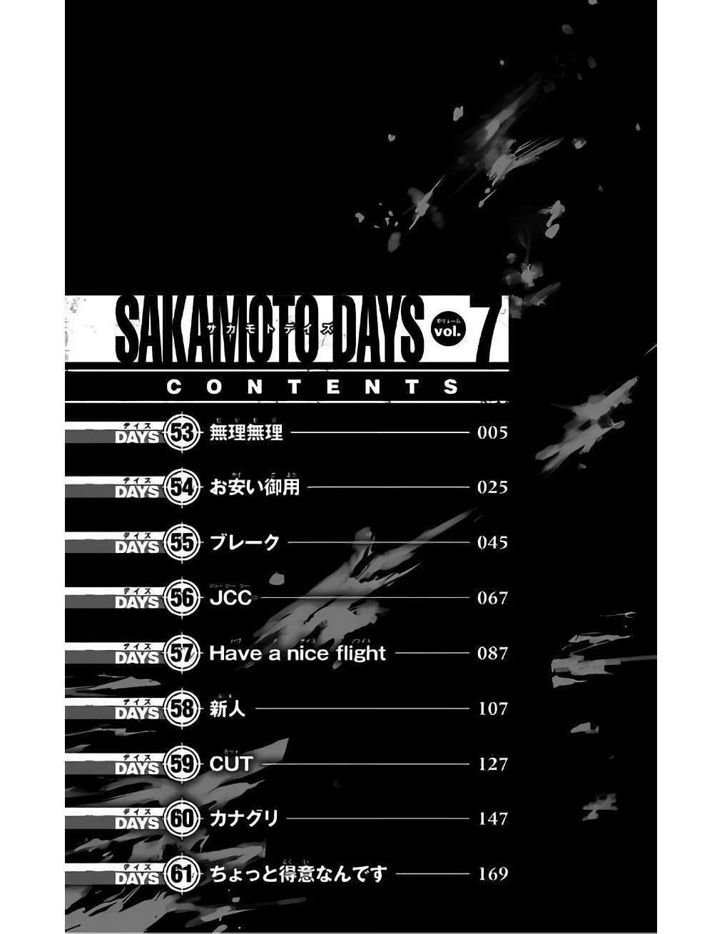 Capitulo 53 page 4