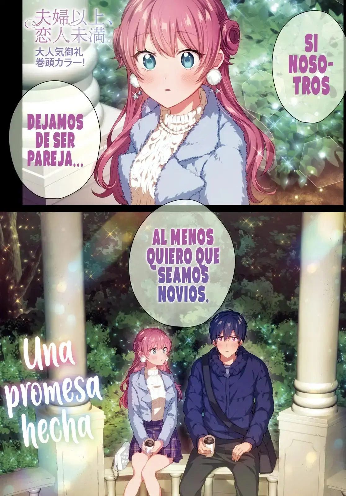 Capitulo 68 page 3