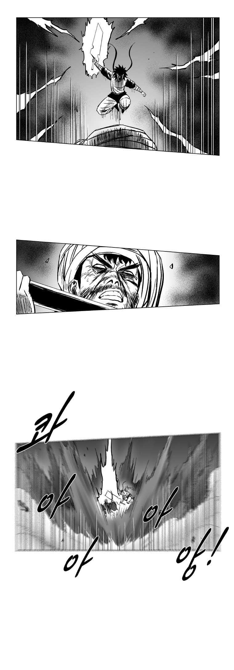 Capitulo 141 page 14