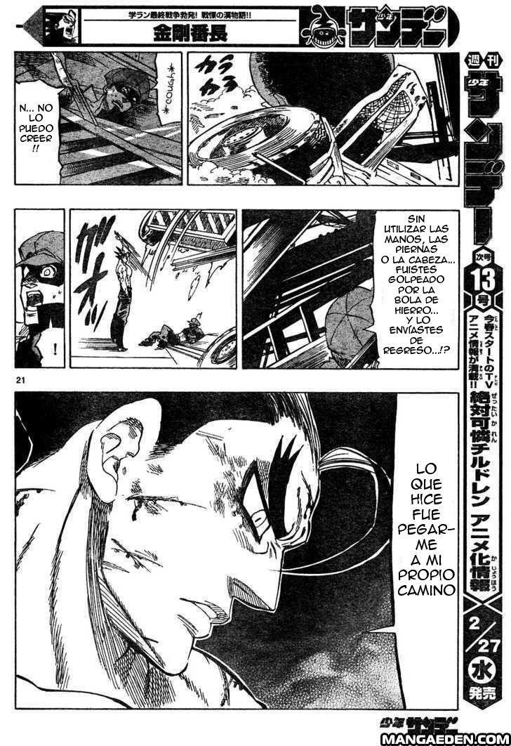 Capitulo 16 page 18