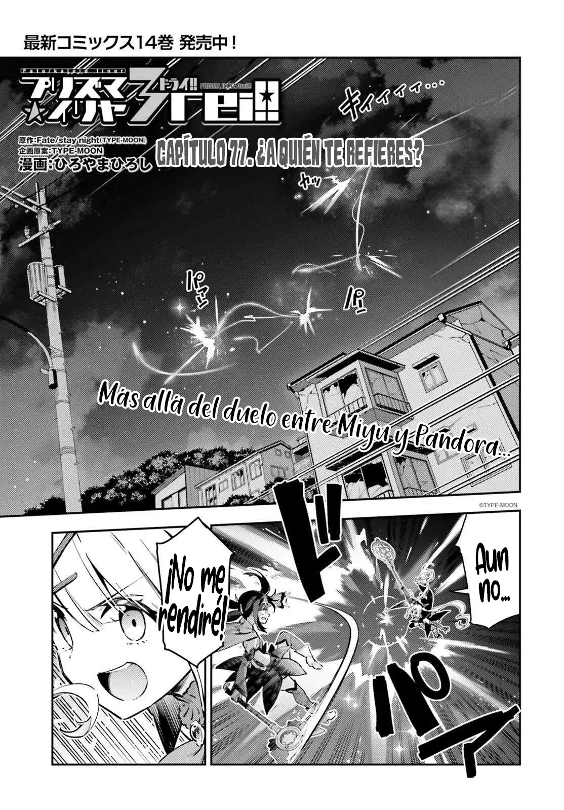 Capitulo 105 page 3