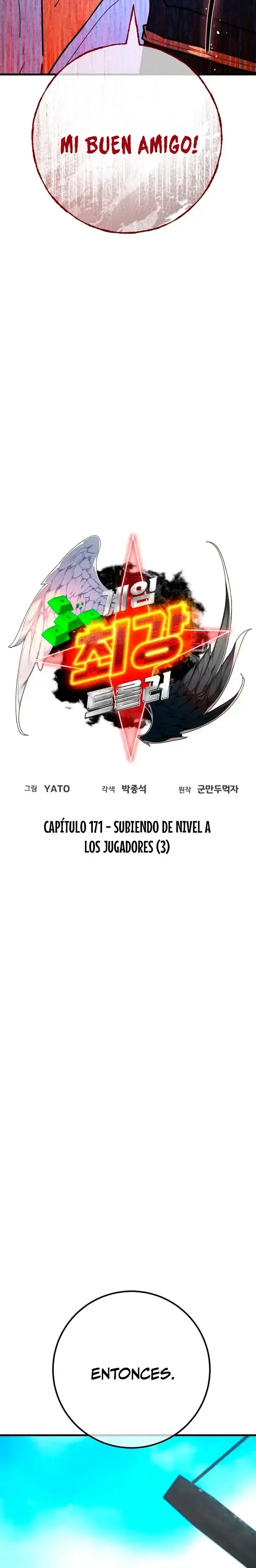Capitulo 171 page 5