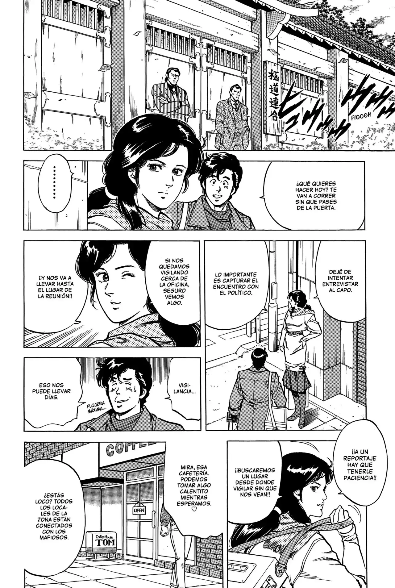 Capitulo 60 page 9