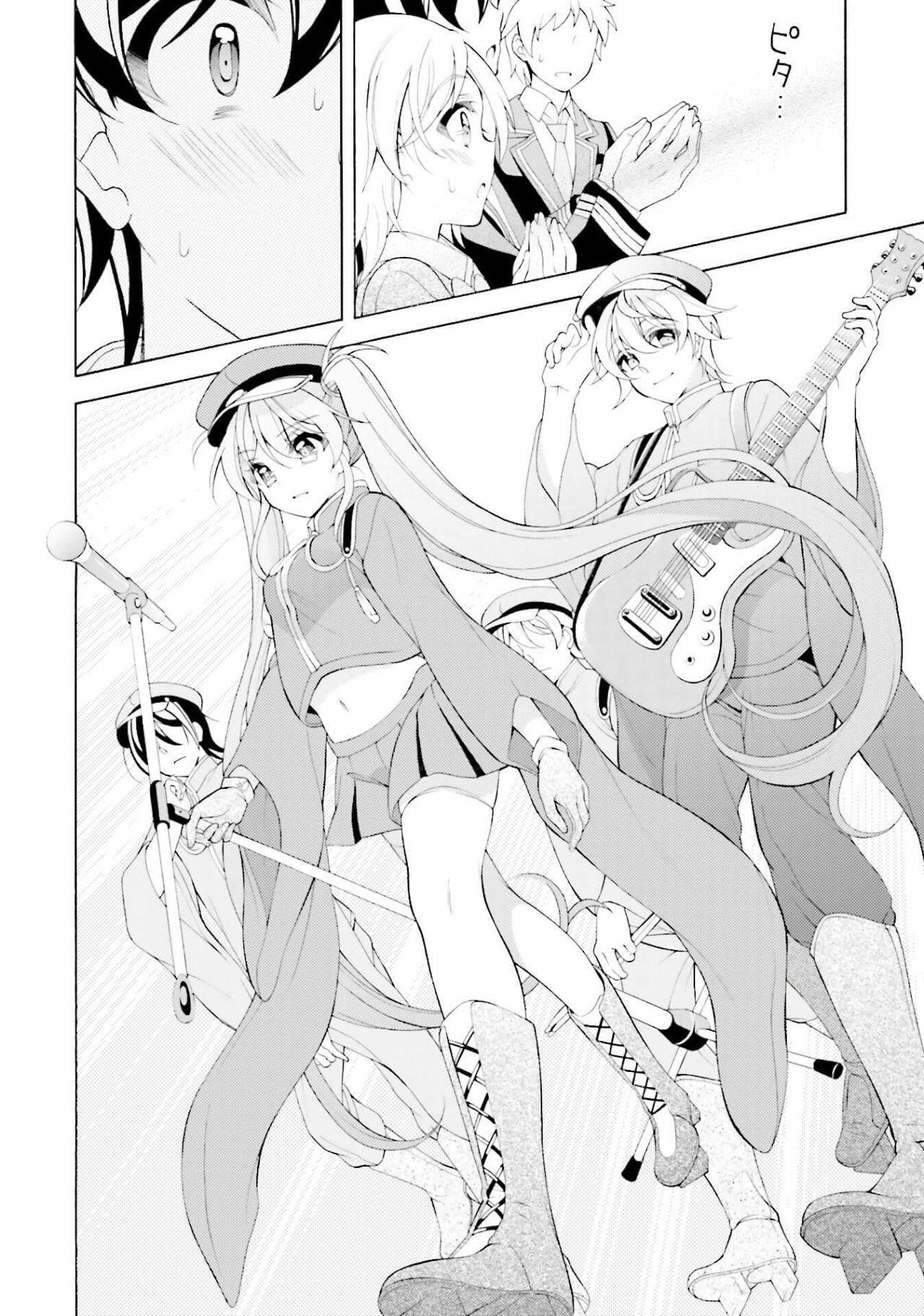 Capitulo 35 page 8