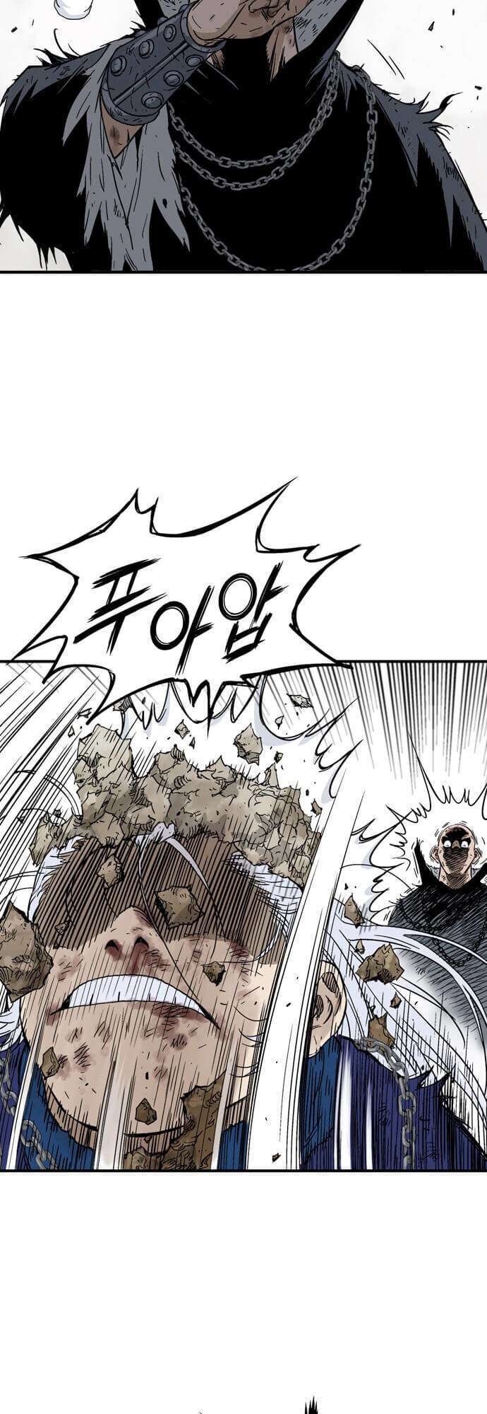 Capitulo 165 page 46