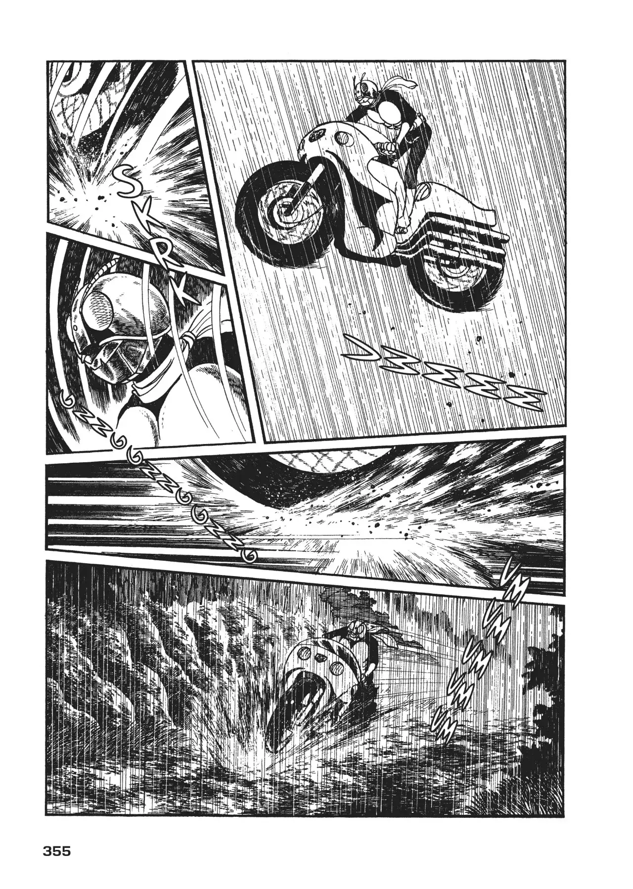 Capitulo 4 page 14