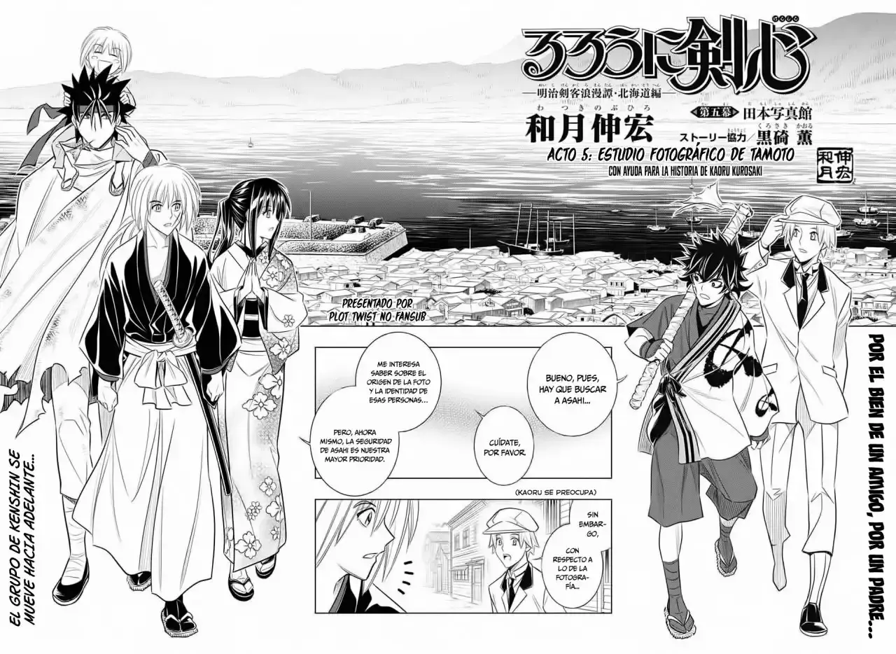 Capitulo 5 page 10