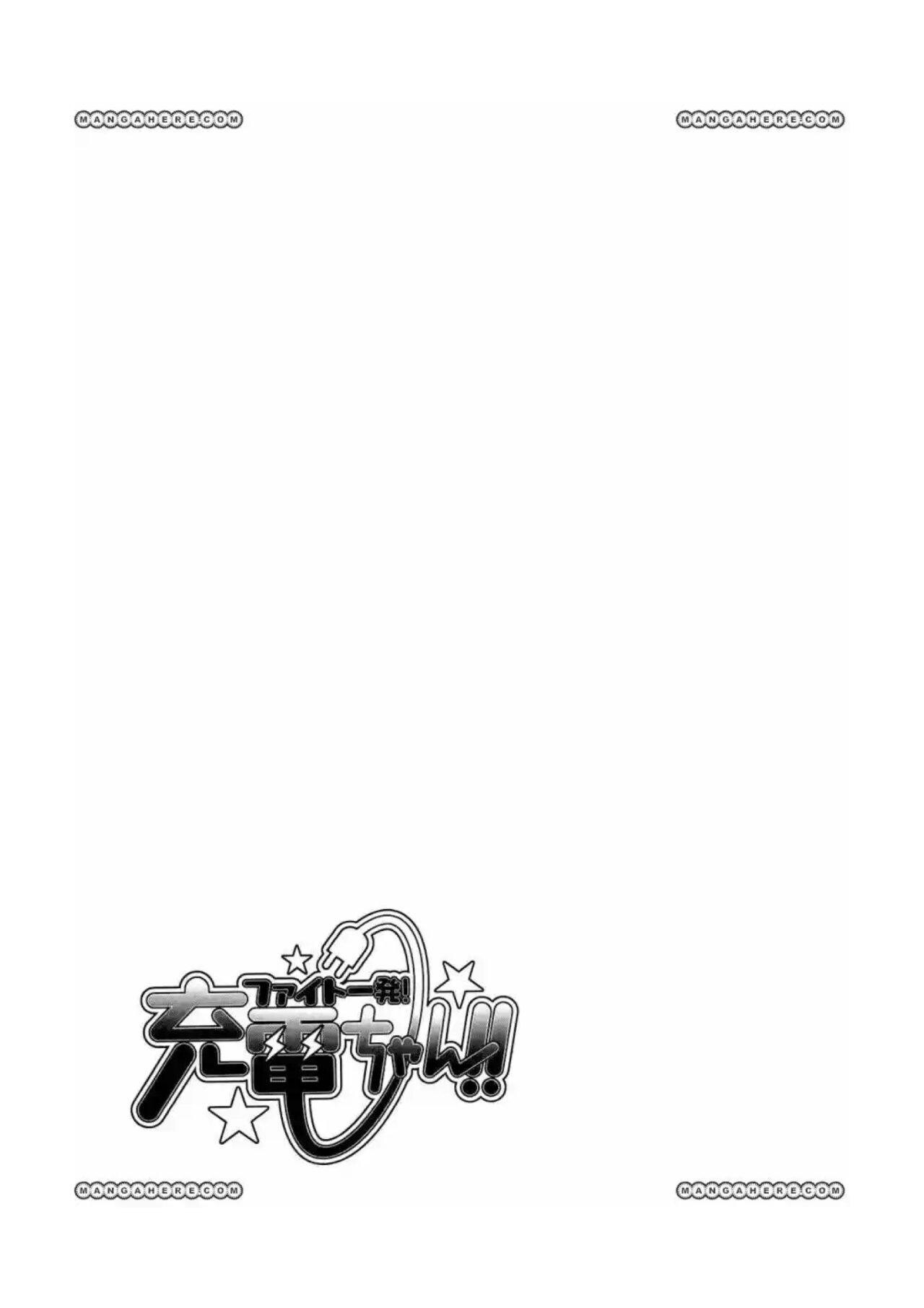 Capitulo 10 page 30
