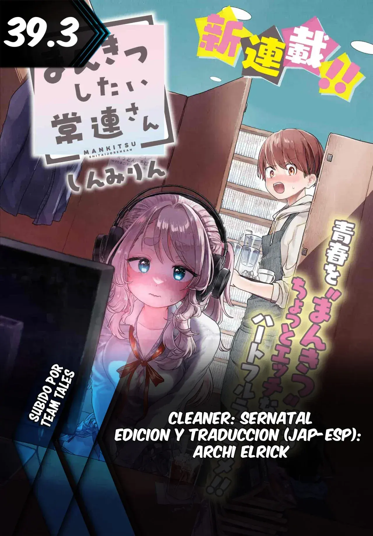 Capitulo 39.30 page 1