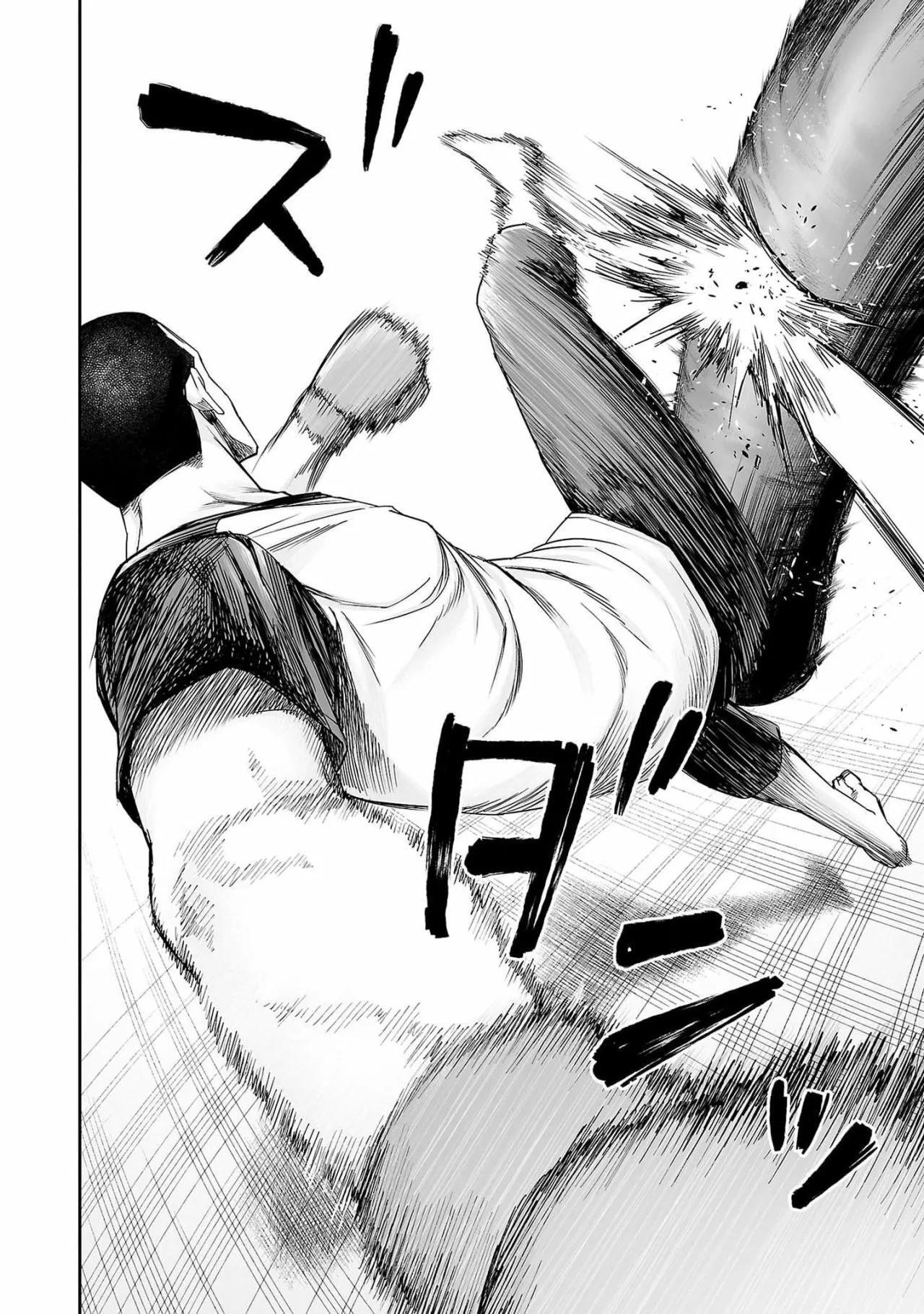 Capitulo 170 page 6