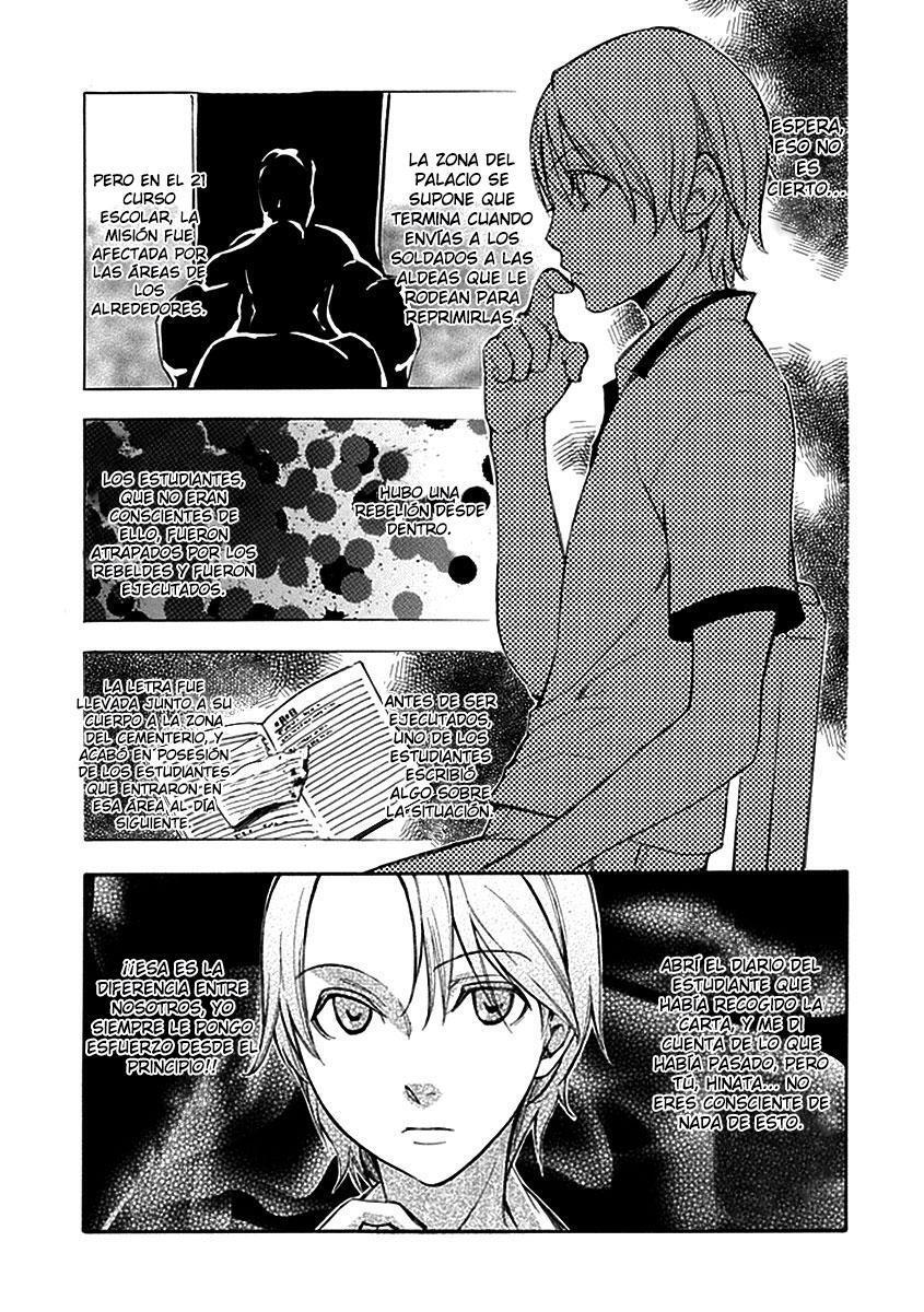 Capitulo 52 page 23