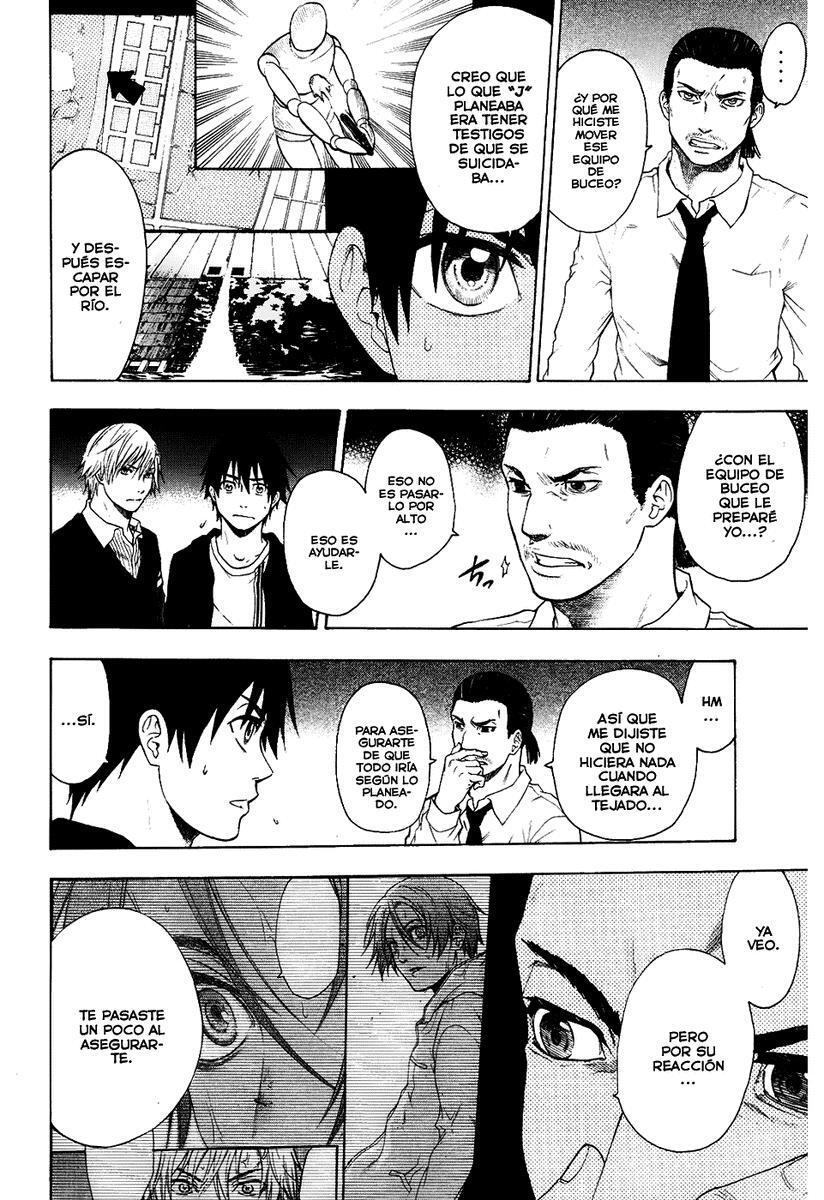 Capitulo 82 page 8