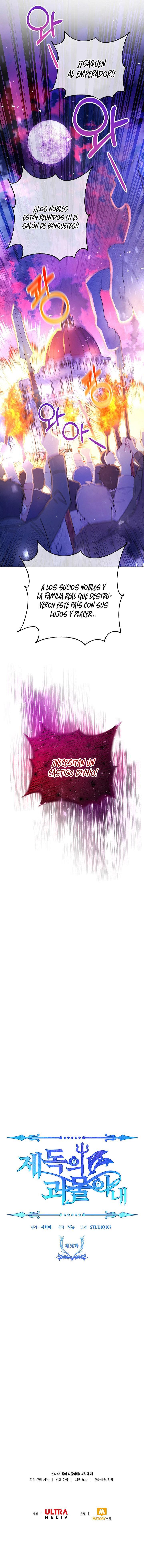 Capitulo 50 page 16