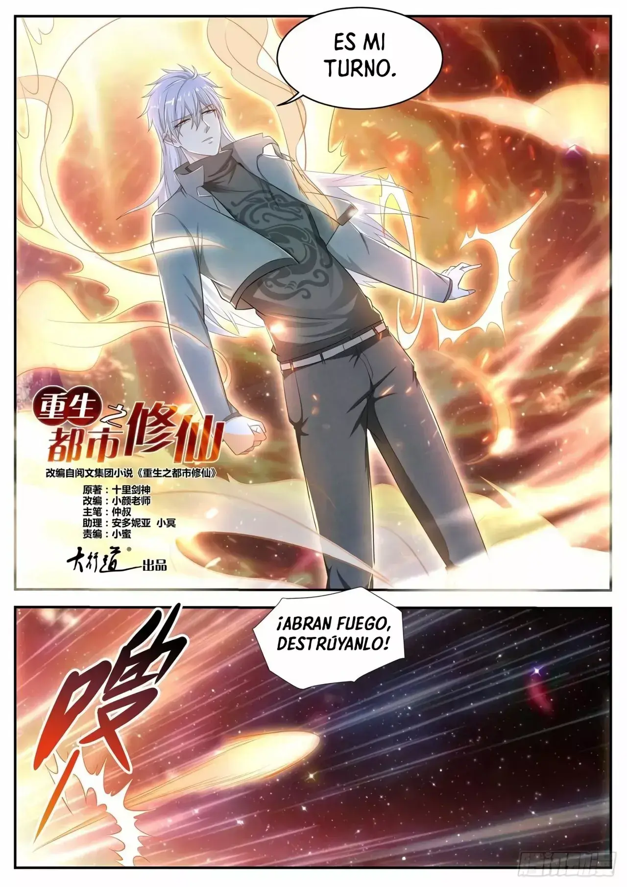 Capitulo 412 page 16