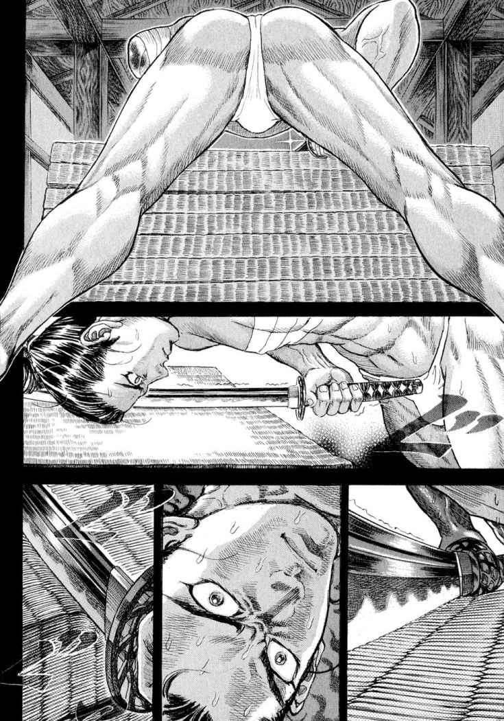 Capitulo 5 page 38